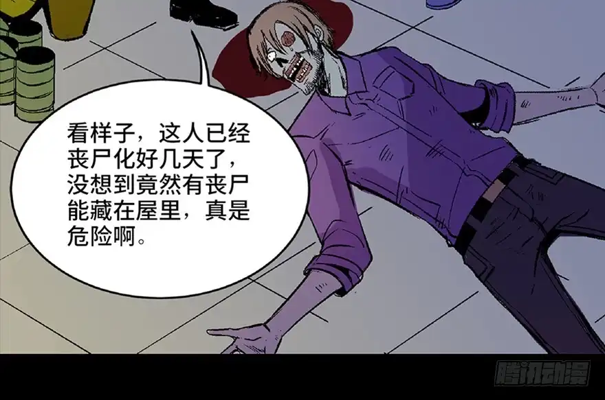 第155页