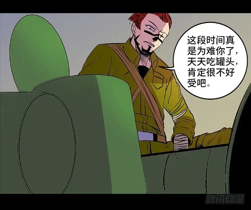 第158页