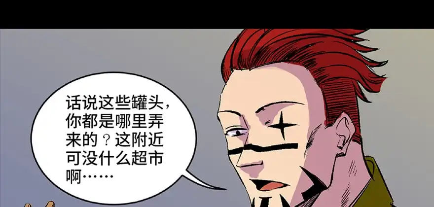 第159页