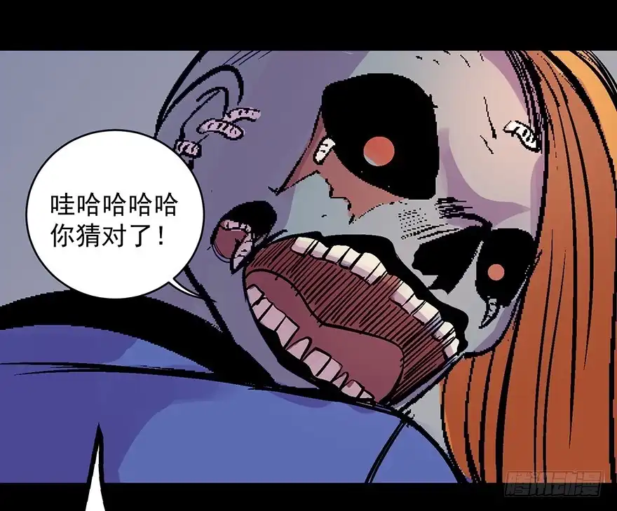 第180页