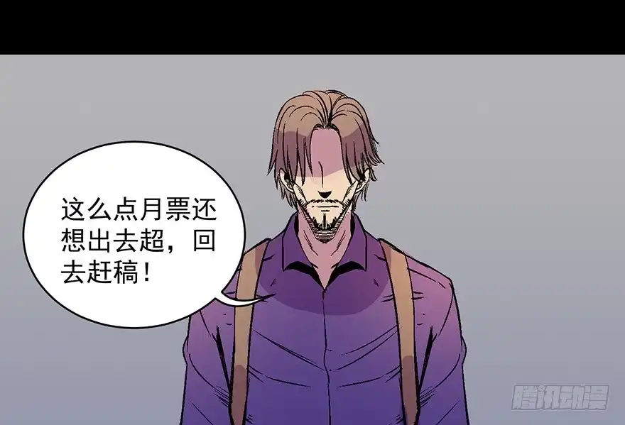 第186页