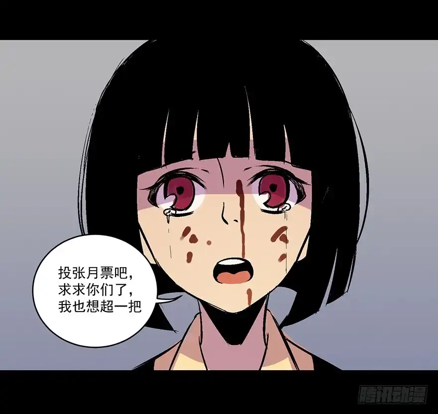 第189页