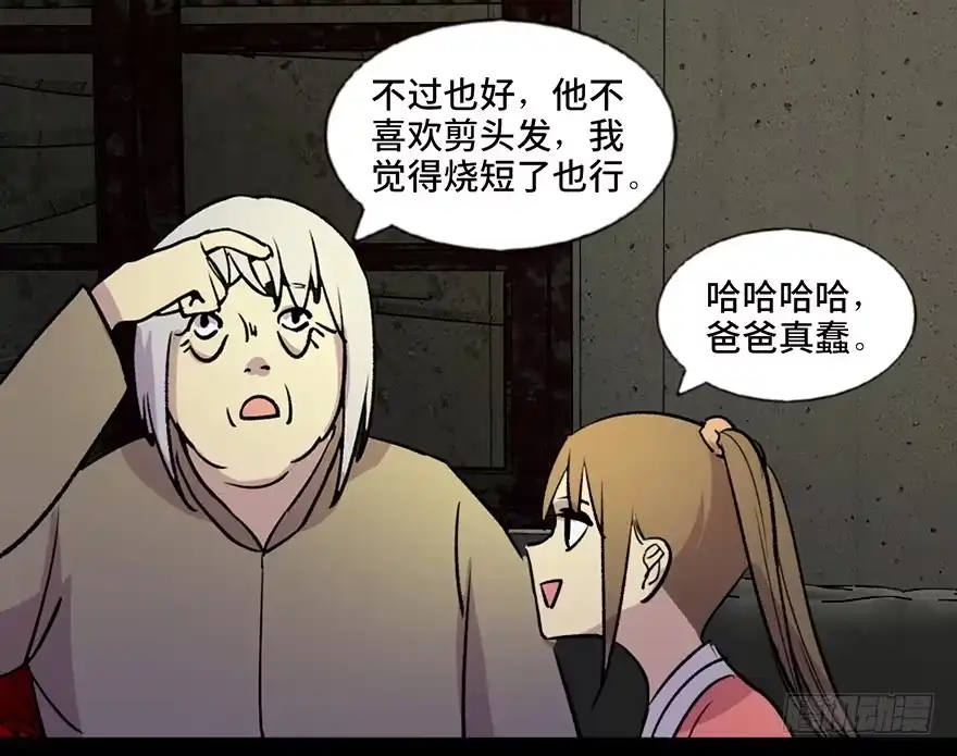 第100页