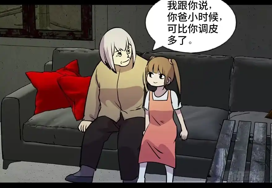 第86页