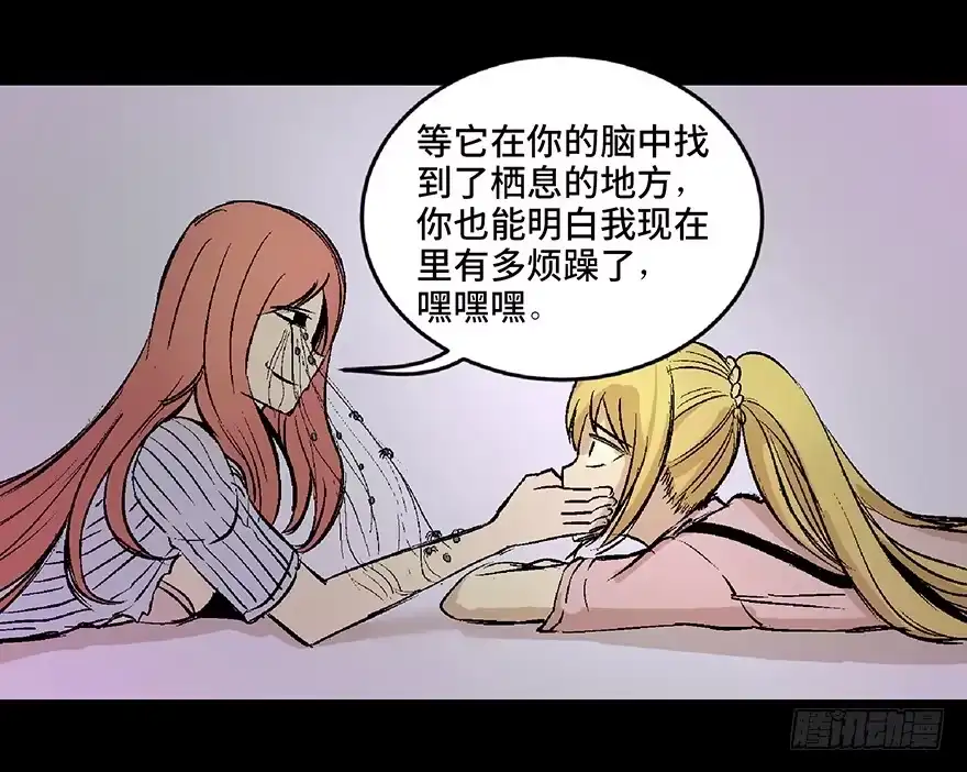 第105页