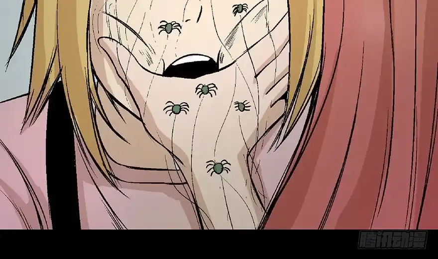 第107页