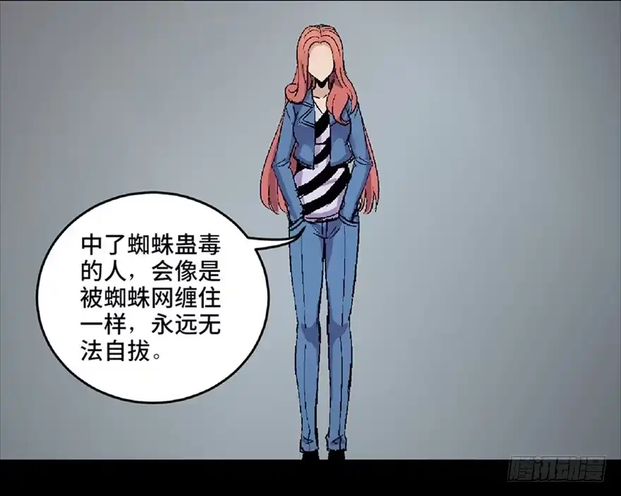 第134页