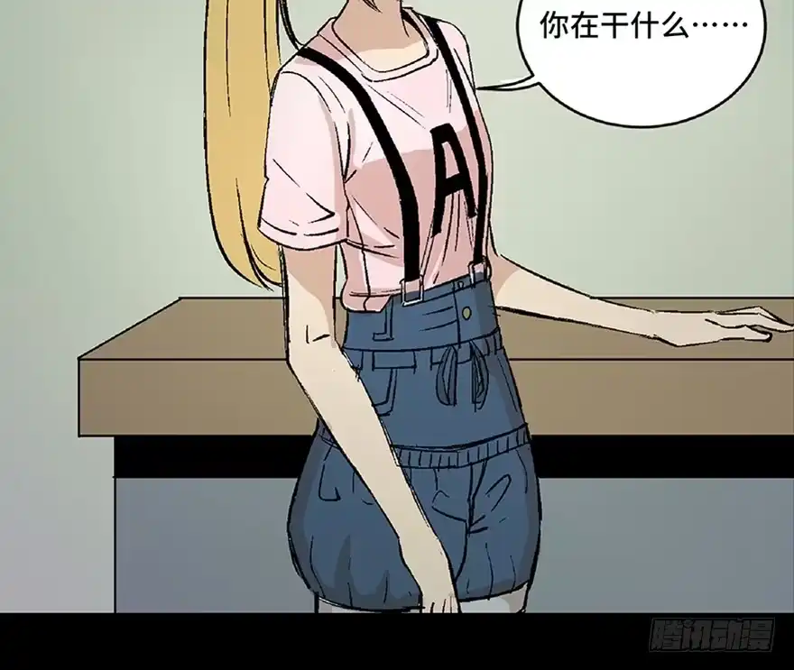 第64页