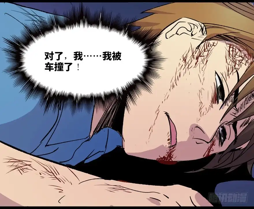 第141页