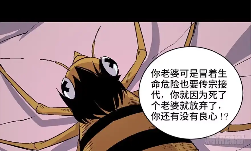 第141页