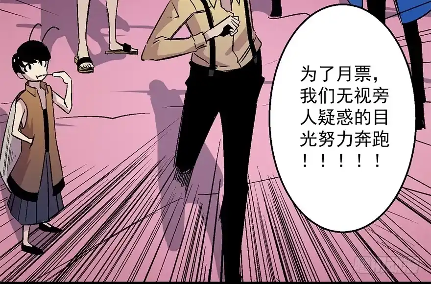 第170页