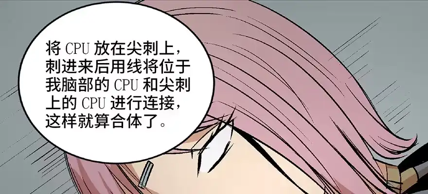 第154页