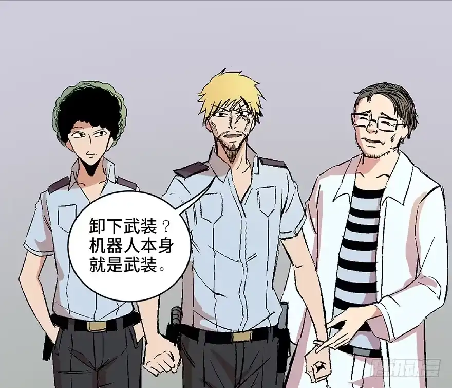 第55页
