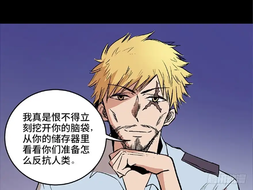 第83页