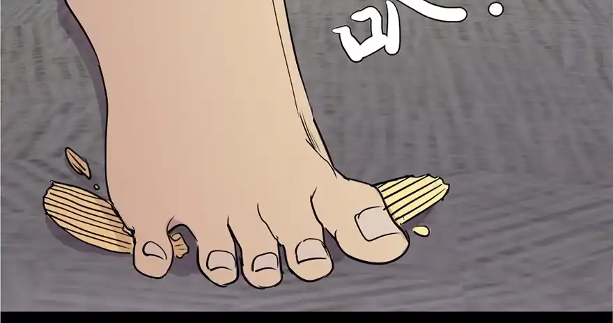 第121页