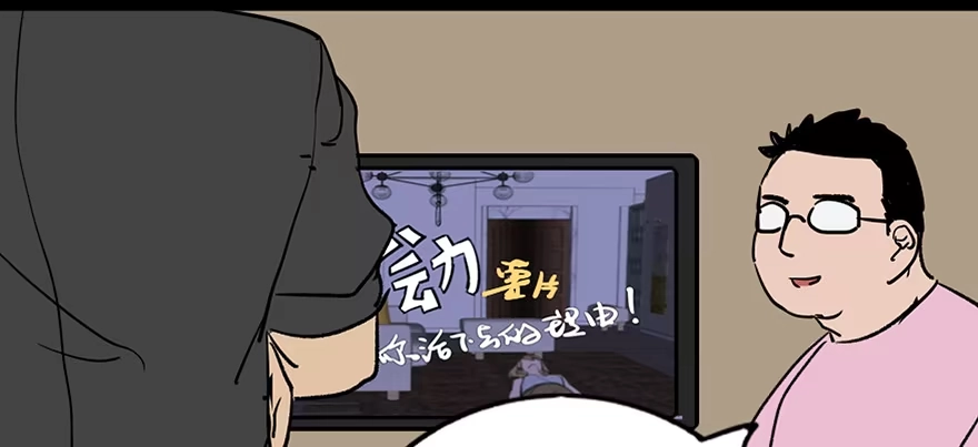 第149页