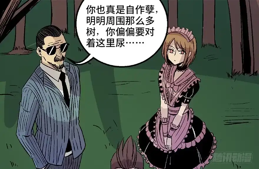 第107页