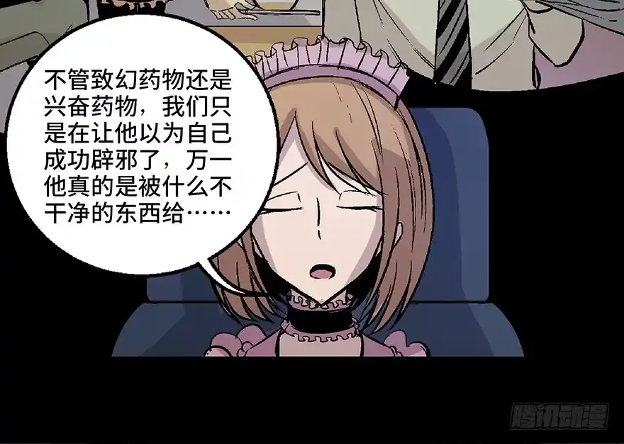 第153页