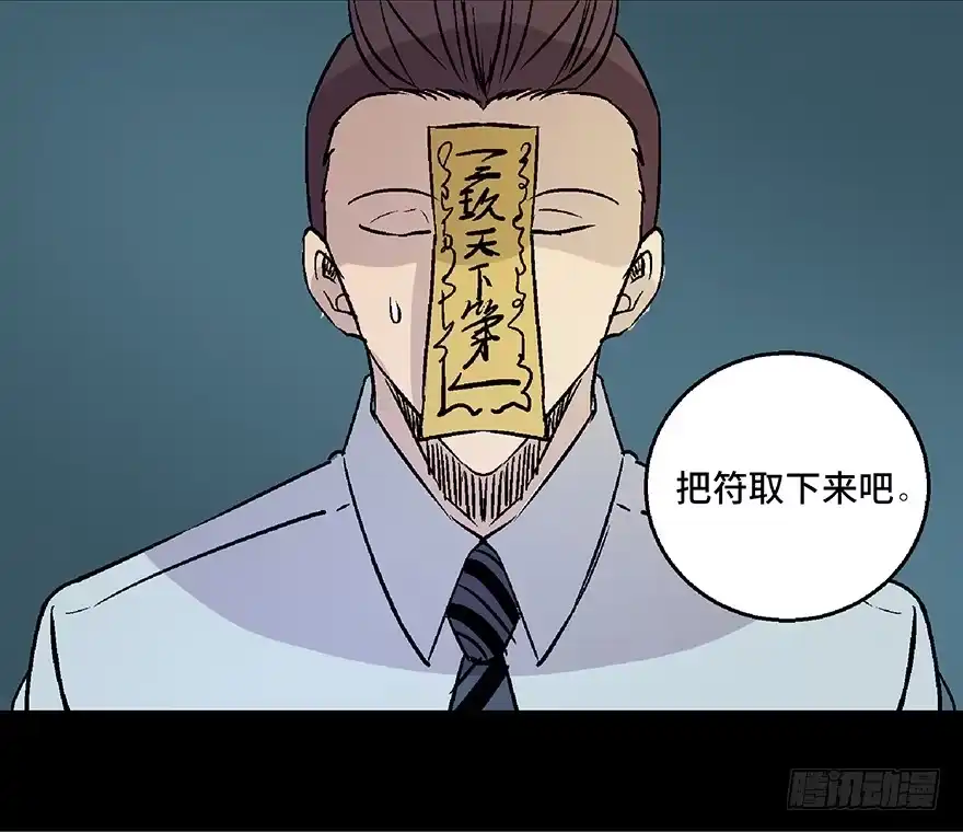 第89页