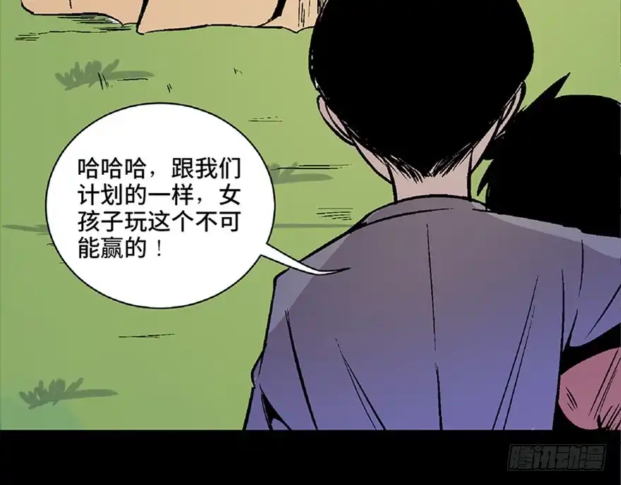 第120页