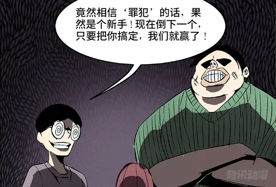 第127页