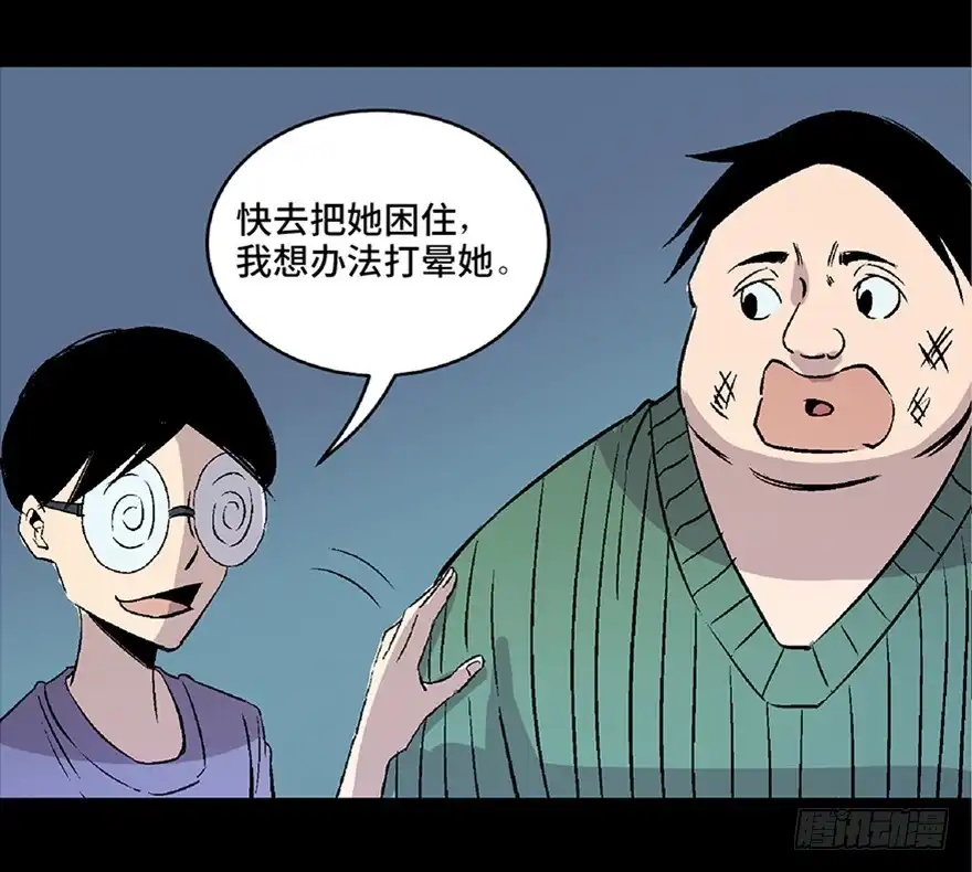 第129页