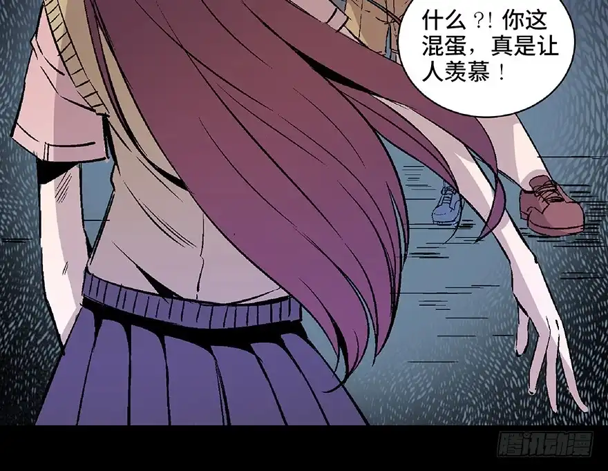 第137页