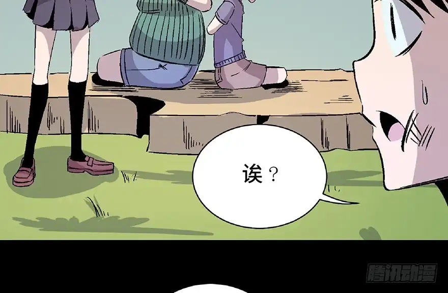 第147页