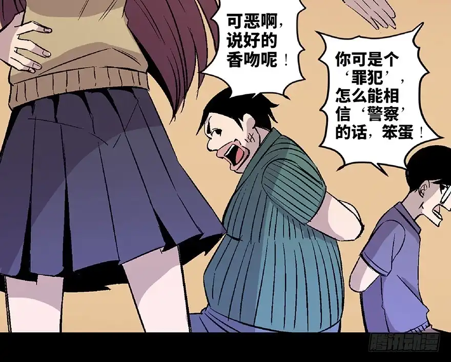 第149页