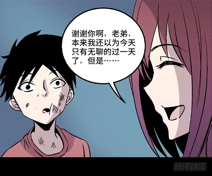 第152页