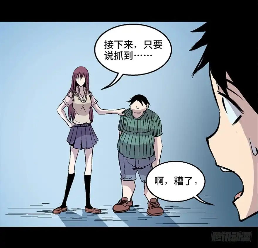 第39页