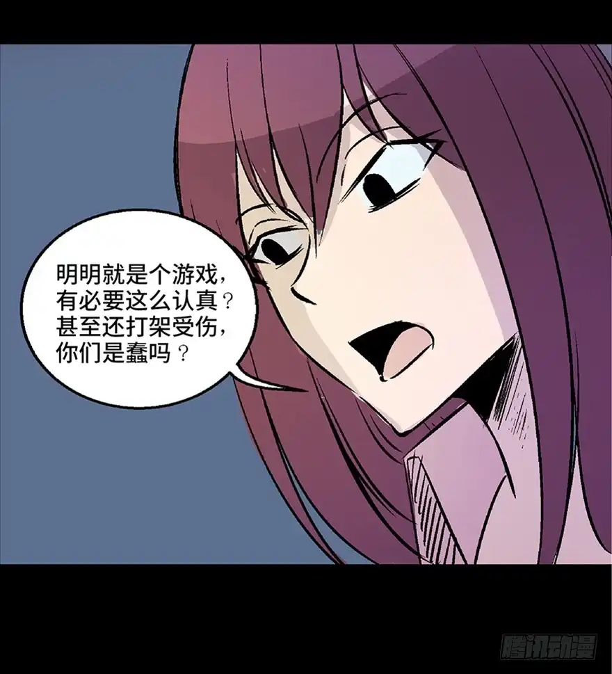 第89页
