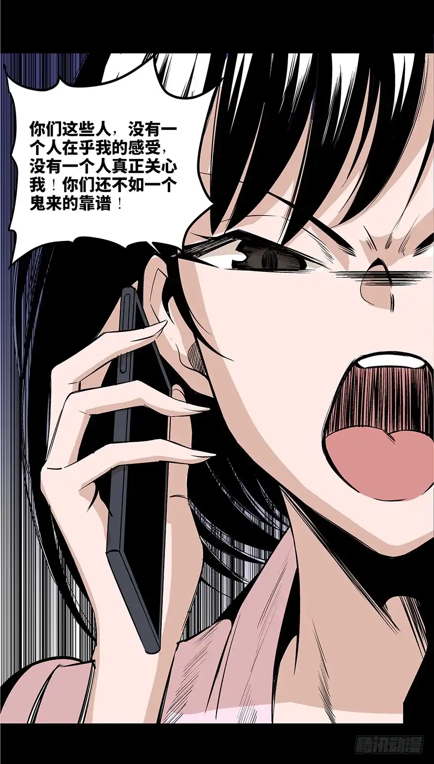 第122页