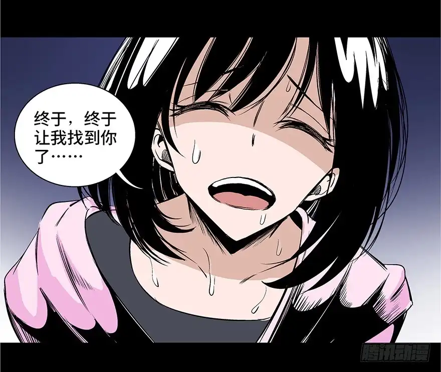 第145页