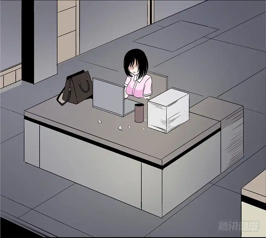 第46页