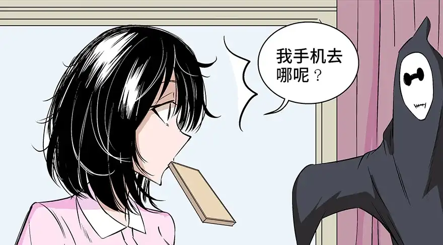 第55页