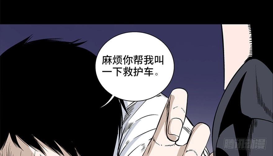 第114页
