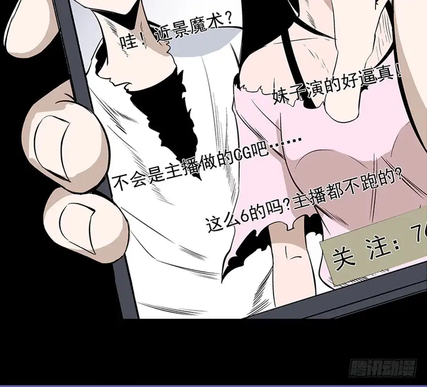 第136页