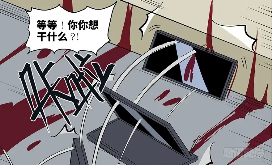 第148页