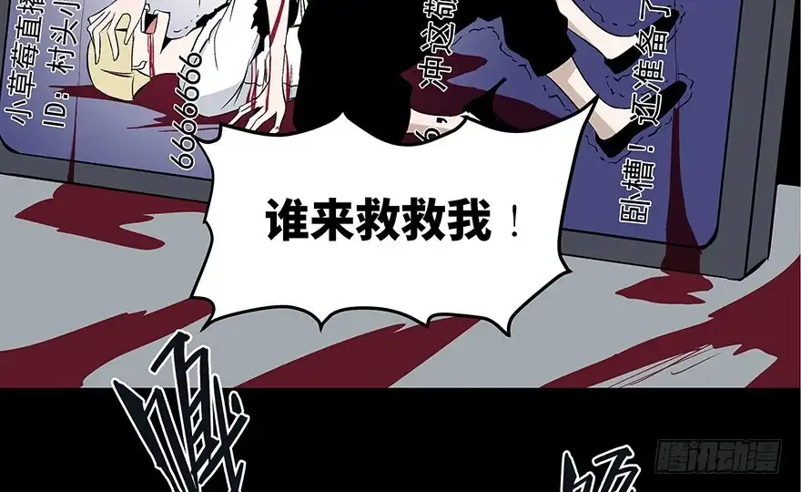 第151页