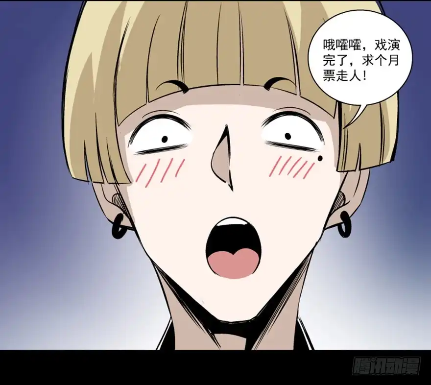 第163页