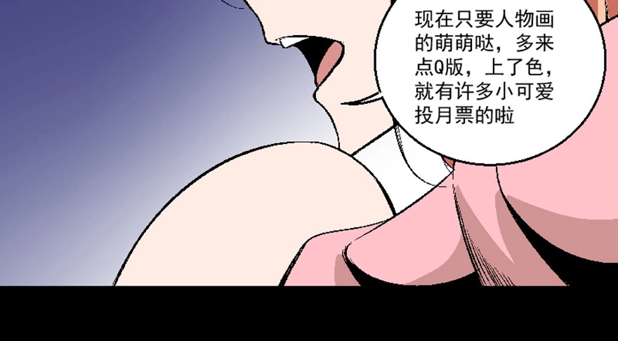 第167页