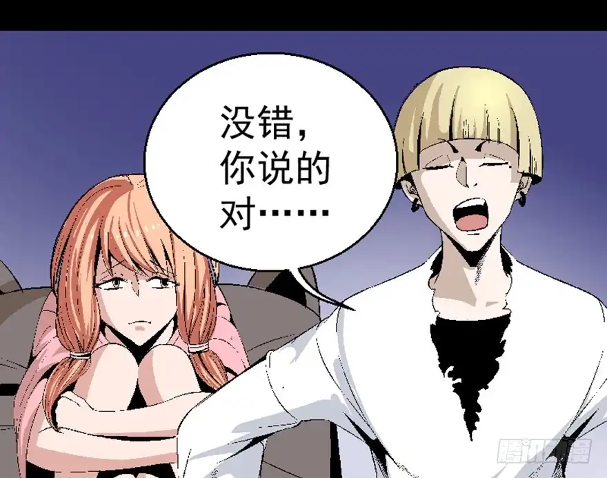 第168页