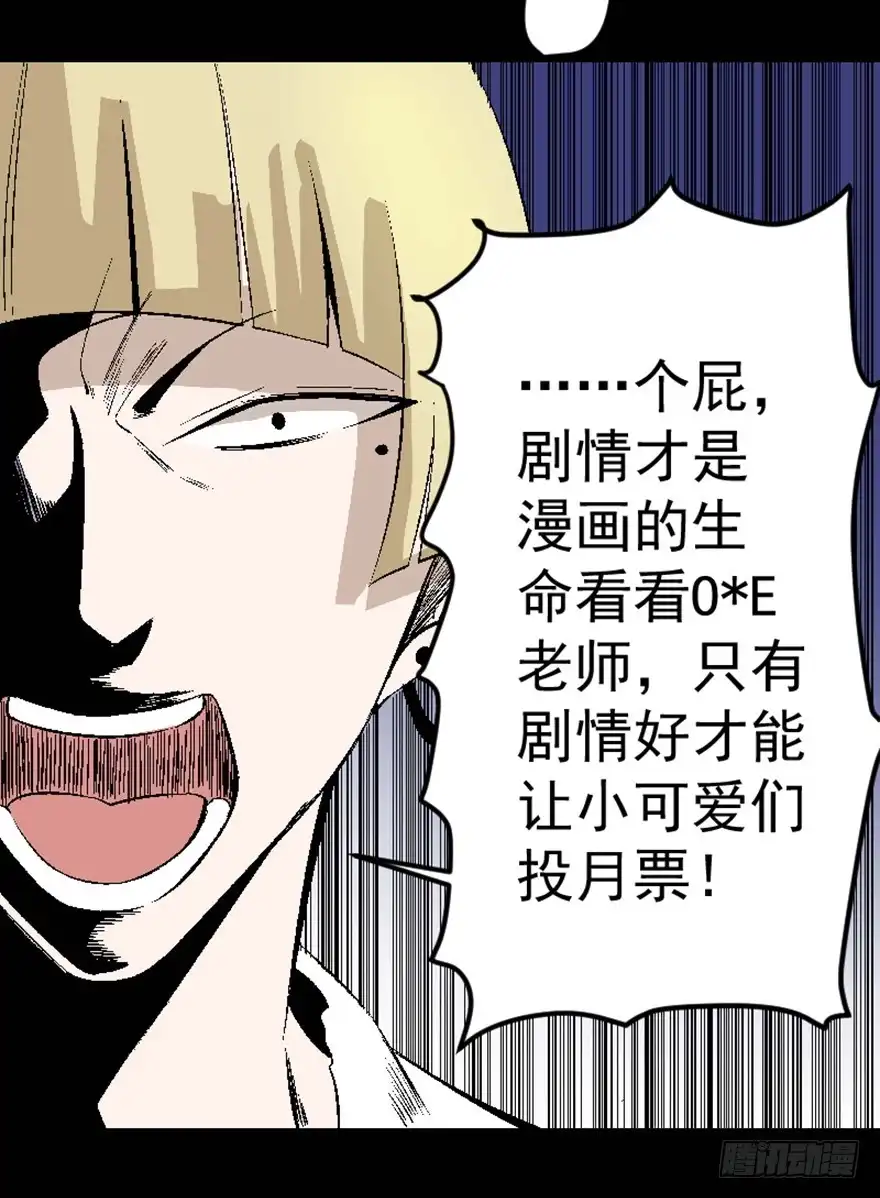 第170页