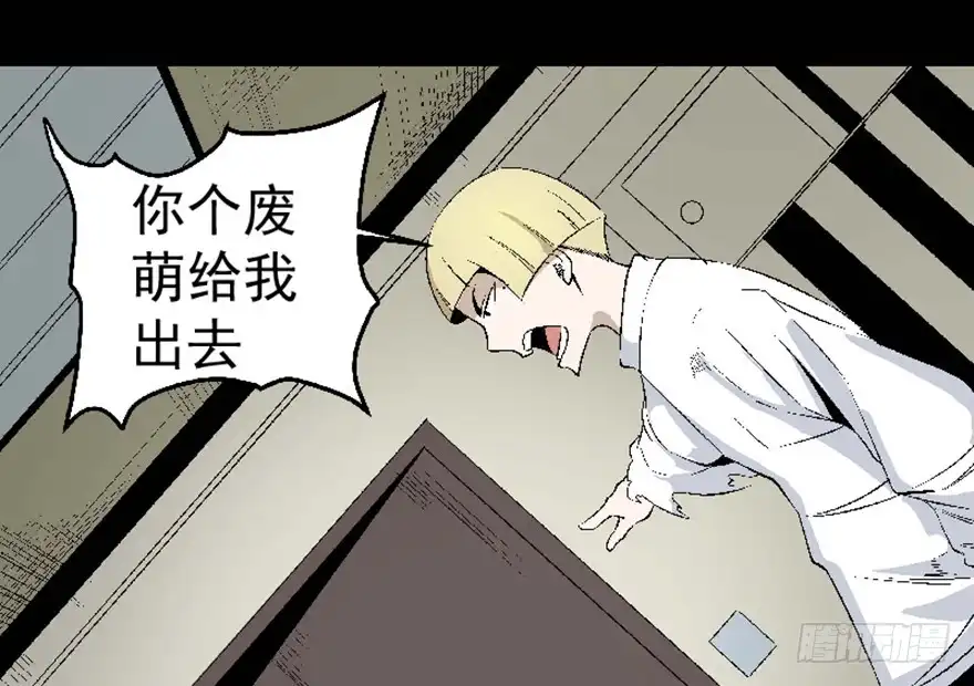第171页