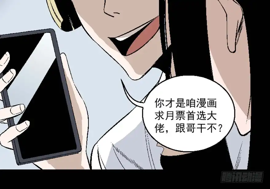 第175页