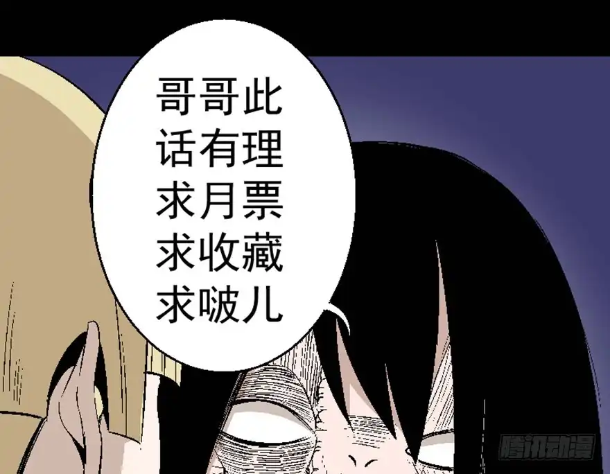 第176页