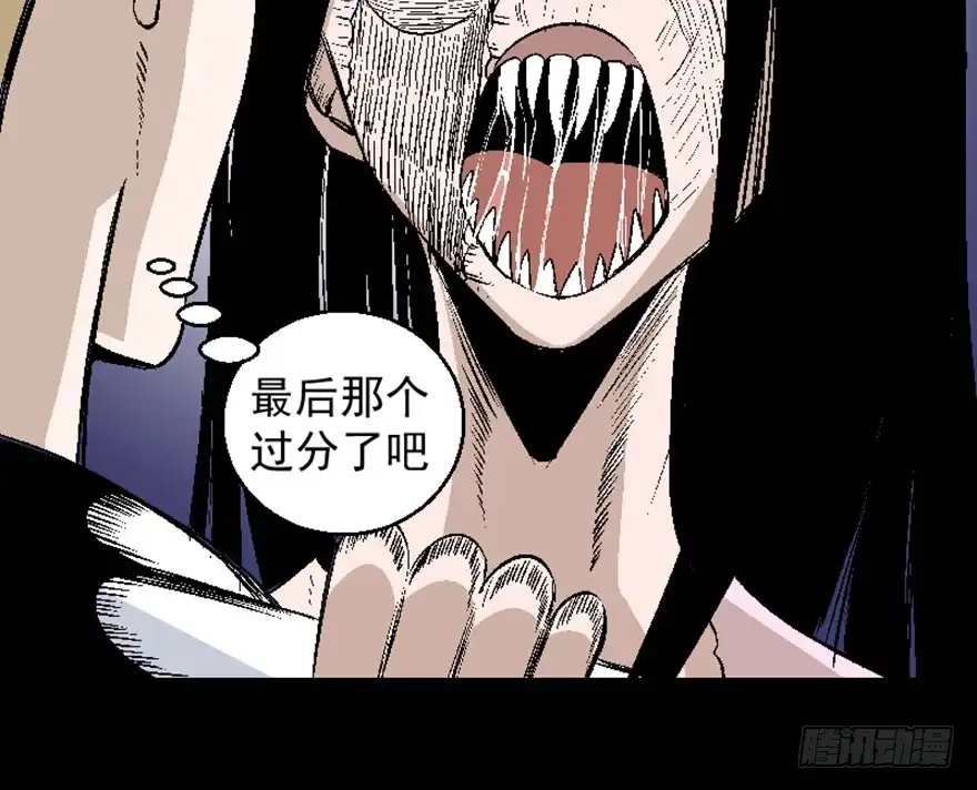第177页