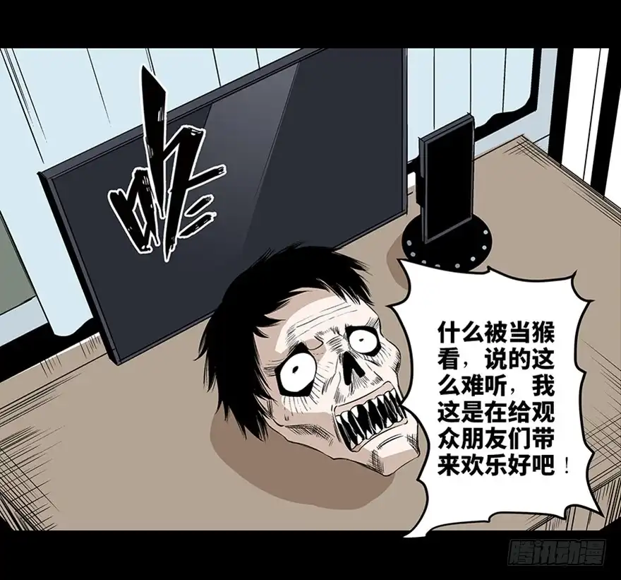 第68页