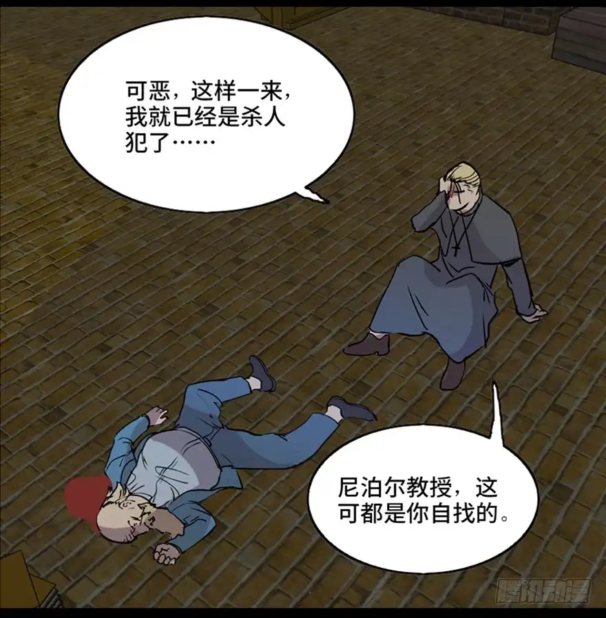 第104页